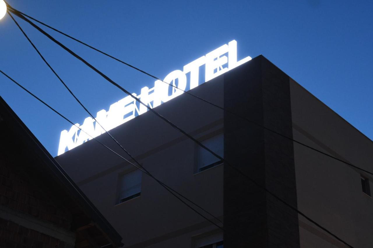 Kame Hotel Belgrade,贝尔格莱德凯美酒店 Ledine Eksteriør billede